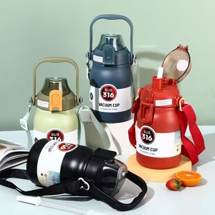 大容量背带提手保温杯定制礼品杯店庆公司活动员工福利批发茶水杯