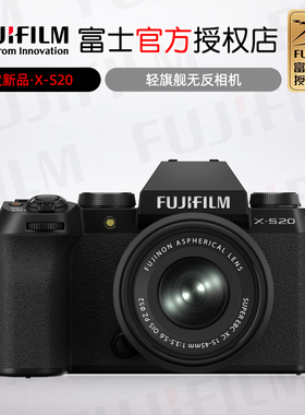 富士XS20微单相机X-S20次新品防抖旅游vlog4K视频二手联保18个月