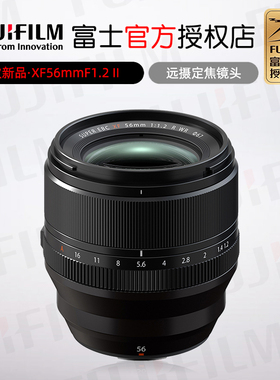 Fujifilm/富士XF56mmF1.2WR二 定焦镜头 XC35/2人像 XF35F2联保18