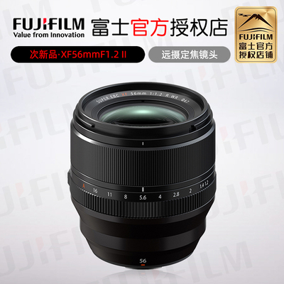 富士XF56mm二代大光圈F1.2人像