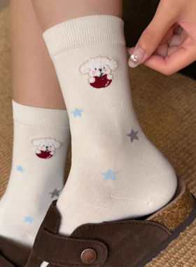 可爱鼠了啊！奶乎乎的颜色搭配chao可爱的小狗~星星袜子女少女心