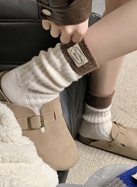 太喜欢这种撞色的设计了 柔软棉质 手感好好，上jio也暖呼呼的