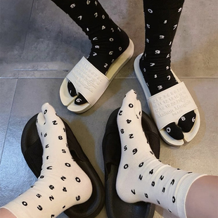 请把这双数字分趾袜和马吉拉tabi分趾鞋锁死!真的太太太好看噜!