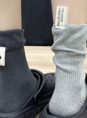 Let’s allgrey夏日格雷系少女!!新袜子~迷噜,灰色系袜子上脚耐看