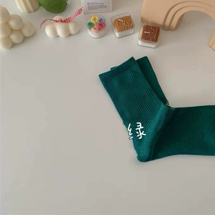 心头爱 这个绿色袜子最近 复古 太适合高级感女生啦 深墨绿真