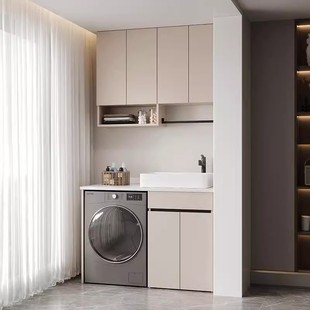 非标定制柜盆一体小户型台上盆洗衣机伴侣柜洗脸盆PET 加厚铝蜂窝