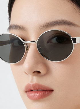 宋佳同款老钱风椭圆遮阳太阳镜女