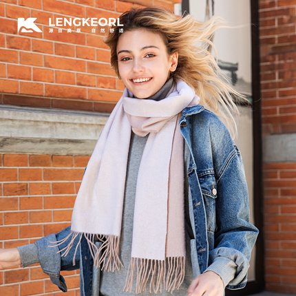 ���ɽ����Χ��Ů�����������ñ�ů�ٴϵ��ëΧ�������������� 299Ԫ