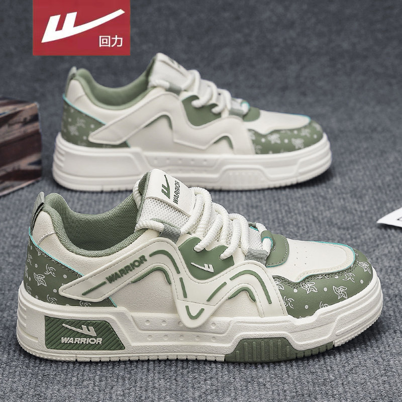 回力男鞋夏季男士运动鞋潮流百搭厚底小白鞋男款板鞋学生百搭秋季,流行男鞋,休闲板鞋,淘宝优惠券,粉丝福利购,淘宝优惠卷