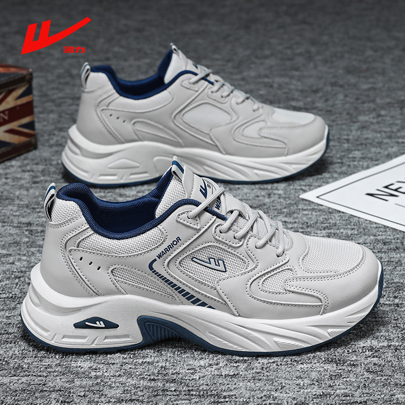 回力男鞋2026春季新款透气耐磨运动休闲鞋男士百搭时尚潮流跑步鞋,运动鞋new,运动休闲鞋,淘宝优惠券,粉丝福利购,淘宝优惠卷