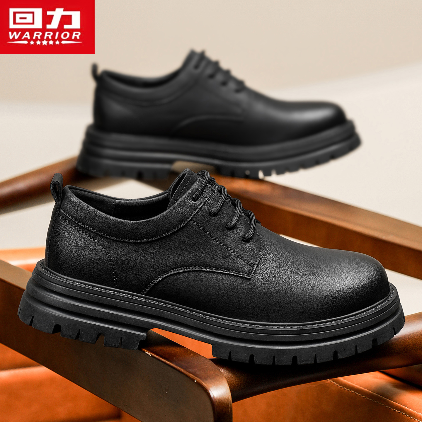 回力官方品牌店正品冬季商务皮鞋