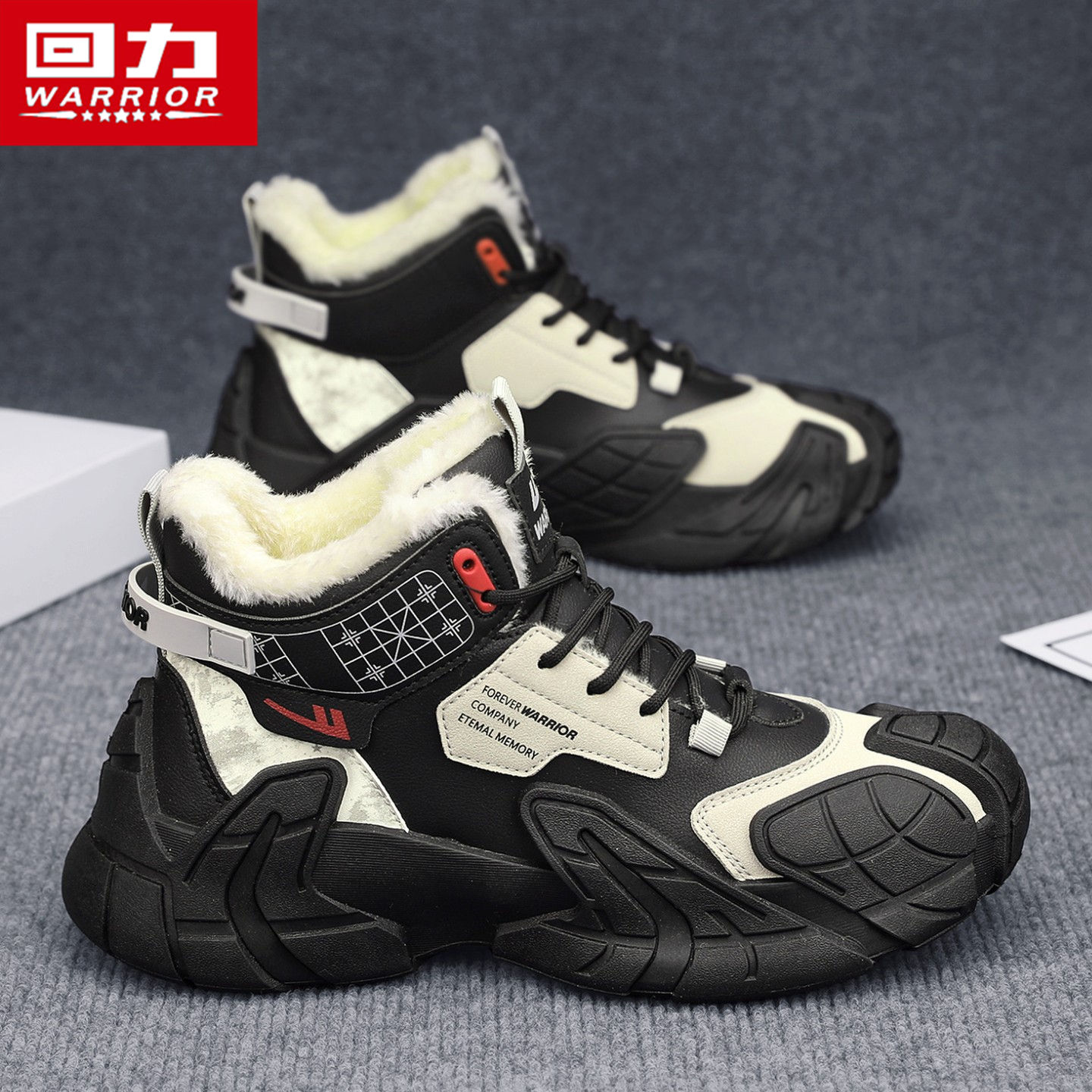 回力官方品牌店正品冬加绒老爹鞋