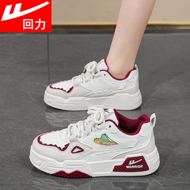 回力女鞋2026新款春季休闲小白鞋女生运动厚底板鞋小众设计白鞋潮,女鞋,休闲板鞋,淘宝优惠券,粉丝福利购,淘宝优惠卷