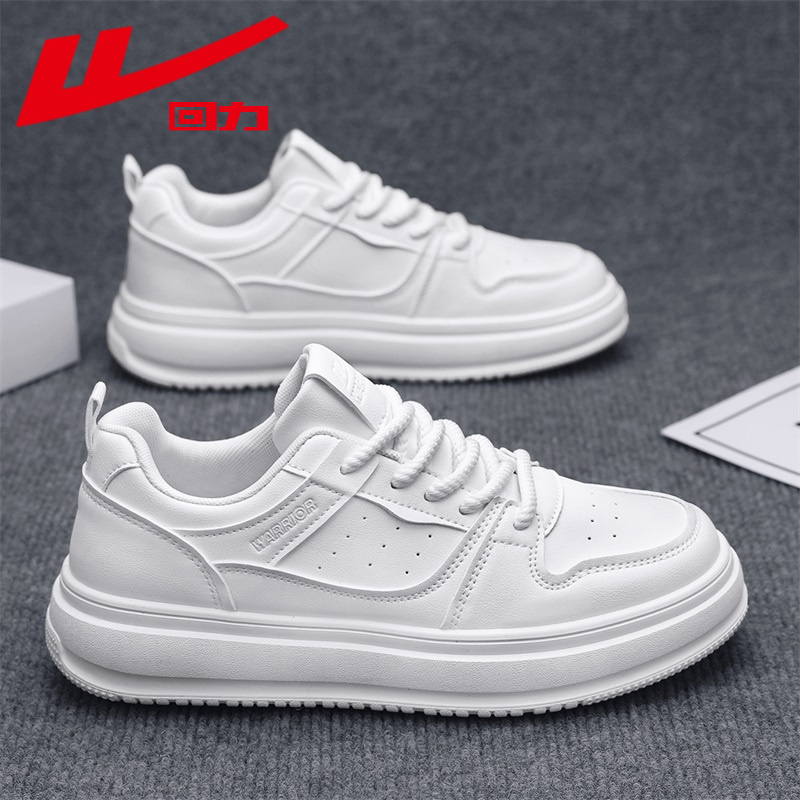 回力官方品牌店正品冬厚底板鞋