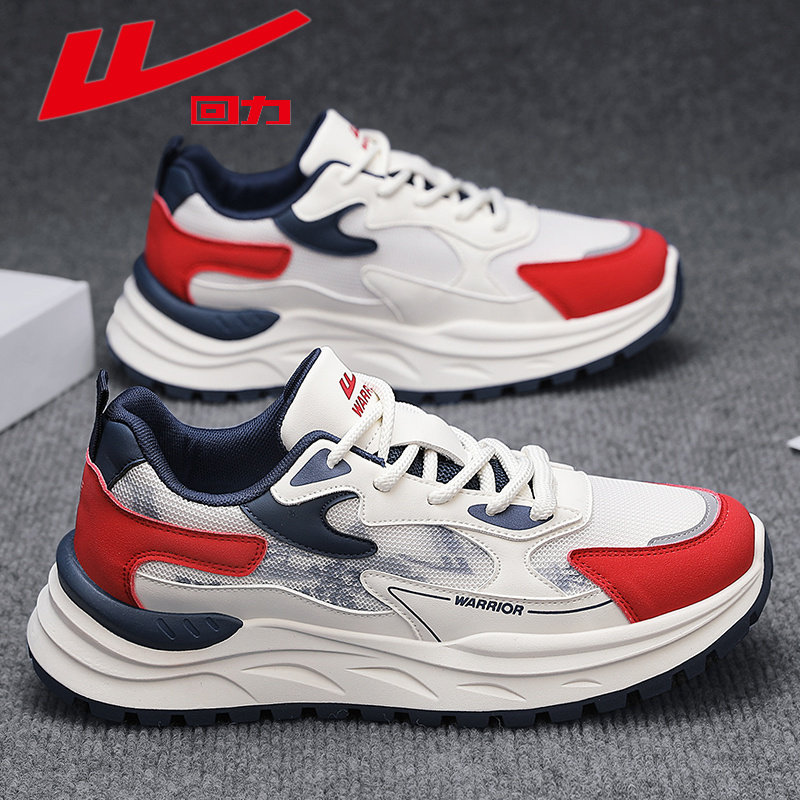 回力男鞋2026新款夏季透气网面运动鞋男款轻便户外跑步休闲老爹鞋,运动鞋new,跑步鞋,淘宝优惠券,粉丝福利购,淘宝优惠卷