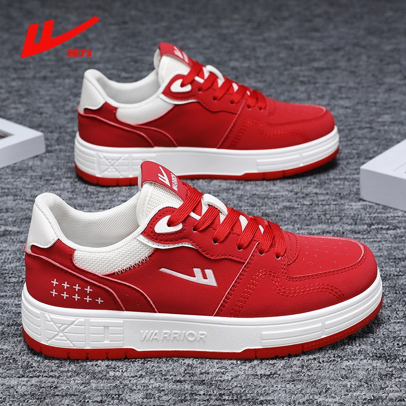 回力女鞋2026春季新年红色厚底休闲板鞋韩系百搭耐磨舒适运动鞋子,女鞋,休闲板鞋,淘宝优惠券,粉丝福利购,淘宝优惠卷