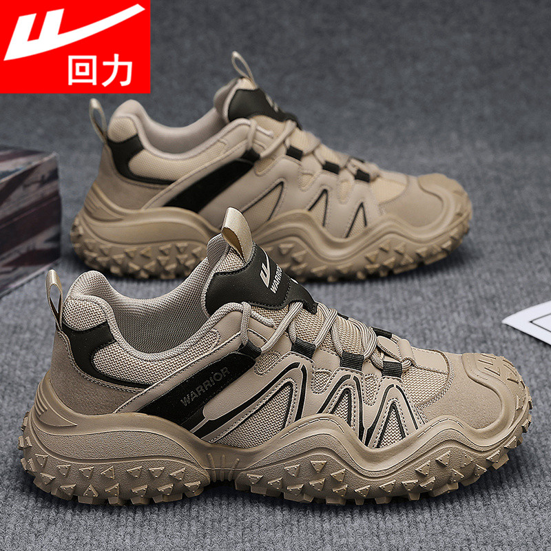 回力男鞋2026春季新款登山鞋工地干活工作鞋防滑耐磨工装劳保鞋子,流行男鞋,时尚休闲鞋,淘宝优惠券,粉丝福利购,淘宝优惠卷
