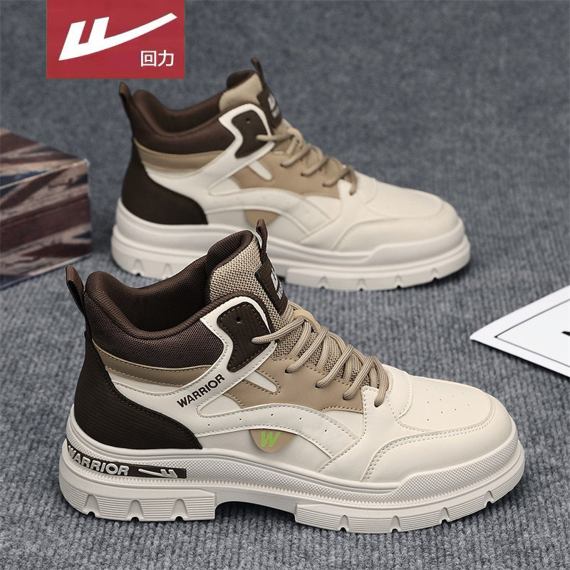 回力马丁靴男款2026新款春秋高帮男鞋防滑增高工装短靴潮流英伦风,流行男鞋,马丁靴,淘宝优惠券,粉丝福利购,淘宝优惠卷