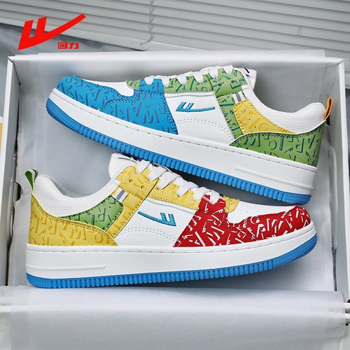 回力品牌店正品国潮男鞋