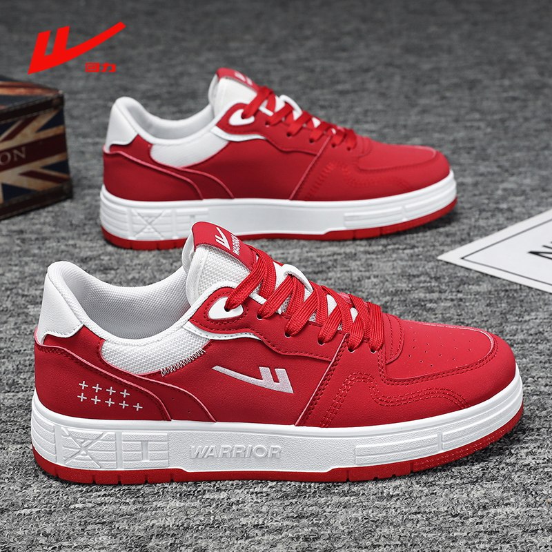 回力男鞋新年款2026春季红色板鞋低帮休闲鞋耐磨情侣潮鞋男女同款,流行男鞋,休闲板鞋,淘宝优惠券,粉丝福利购,淘宝优惠卷