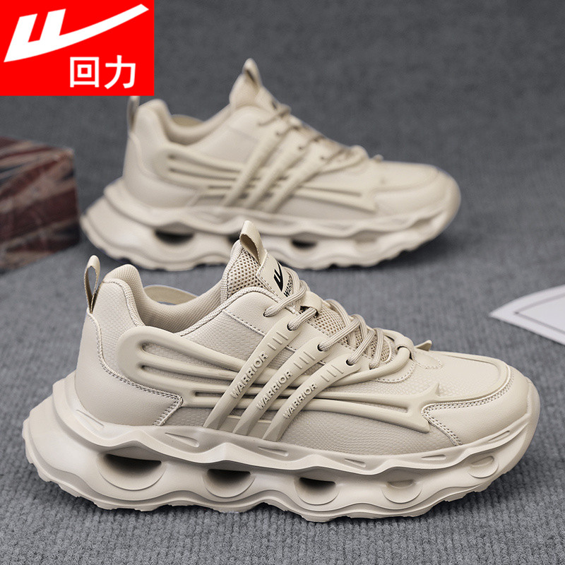 回力运动鞋男款2026春夏男鞋新款气垫减震跑步鞋运动休闲老爹潮鞋,流行男鞋,时尚休闲鞋,淘宝优惠券,粉丝福利购,淘宝优惠卷