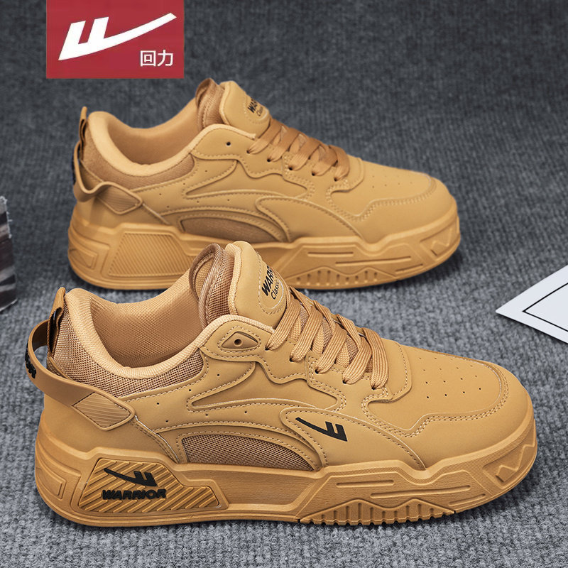 回力男鞋2026新款春秋休闲运动鞋男款小麦色板鞋潮流厚底老爹秋冬,流行男鞋,休闲板鞋,淘宝优惠券,粉丝福利购,淘宝优惠卷