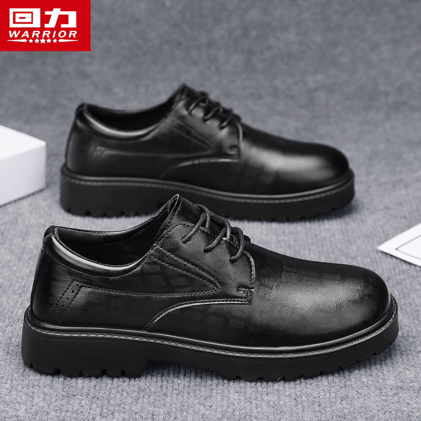 回力官方品牌店正品冬休闲皮鞋