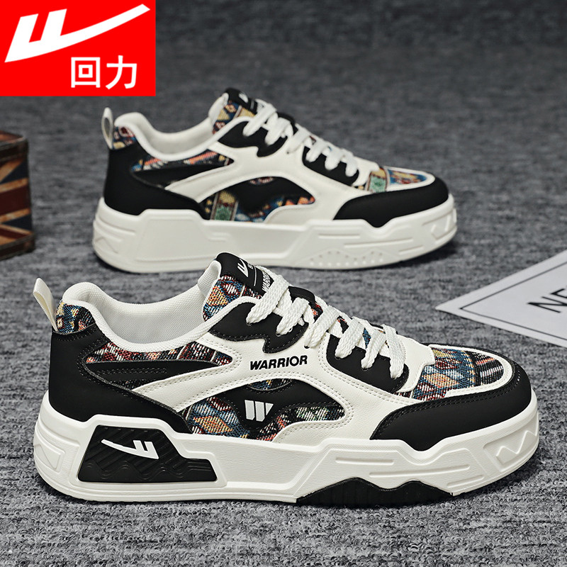 回力男鞋2026春季新款透气防臭运动休闲鞋子百搭防滑耐磨学生板鞋,流行男鞋,休闲板鞋,淘宝优惠券,粉丝福利购,淘宝优惠卷