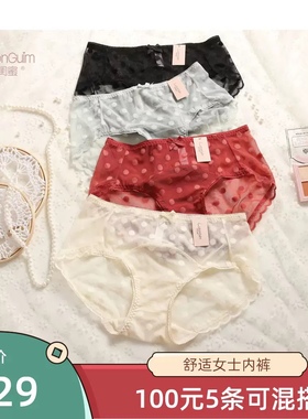 梧桐闺蜜然圆系列提花波点网纱性感蕾丝速干中低腰平角裤GM21704