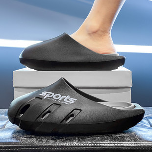 包头拖鞋男夏季透气外穿2026新款防滑防臭耐磨厚度沙滩凉鞋男