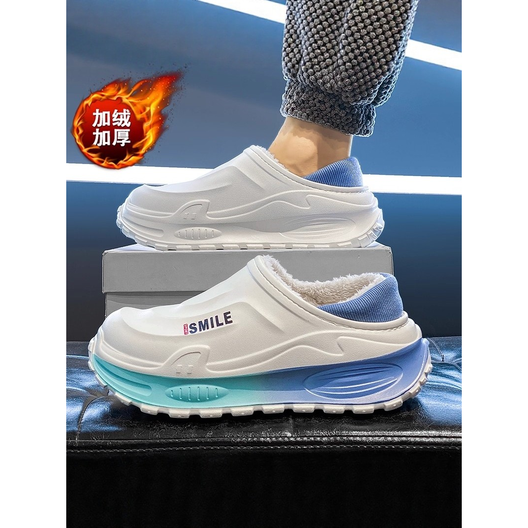 棉拖鞋男2026新款冬季加绒保暖大码棉拖男士防水防滑厚底包跟棉鞋,流行男鞋,棉鞋,淘宝优惠券,粉丝福利购,淘宝优惠卷