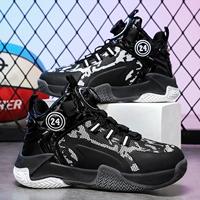 Черный [мода]