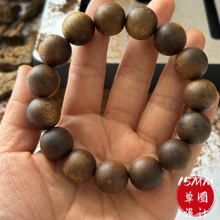 9分沉绿棋楠老料天然沉香佛珠手串真品15MM15颗手链木文玩男手串