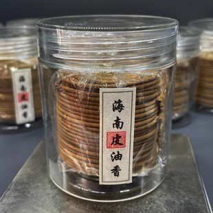 天然线香纯海南沉香线香盘香睡眠香改善眠助薰安神室内家用熏香