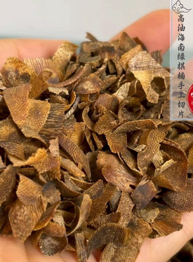 海南绿奇楠沉香碎料安神助眠熏香