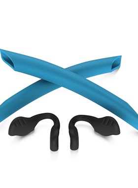 Oakley欧克利原装太阳镜眼镜腿套鼻托套装OO9206 9181 RADARLOCK