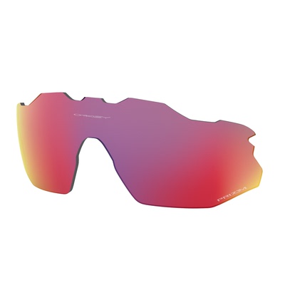 Oakley/欧克利PRIZM公路太阳镜片