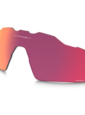 Oakley/欧克利PRIZM公路太阳镜片