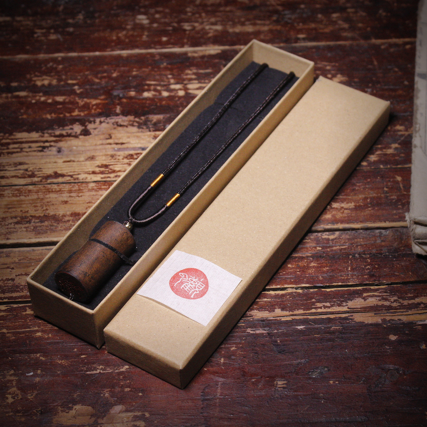 天然原木个性印章姓名章闲章定制刻字服务礼盒装文房四宝书法篆刻