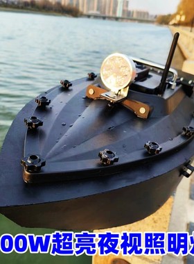 遥控打窝船新款12v高速大功率钓鱼专用gps智能返航下网拖网拉网船
