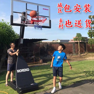 家用室内成人街球比赛可移动可升降户外标准高度篮球架城区包安装