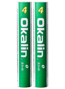 实体店 正品 威健 Okalin澳加林 AC4羽毛球 优选鸭毛耐打 威健4号