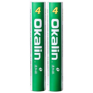 实体店 正品 威健 Okalin澳加林 AC4羽毛球 优选鸭毛耐打 威健4号