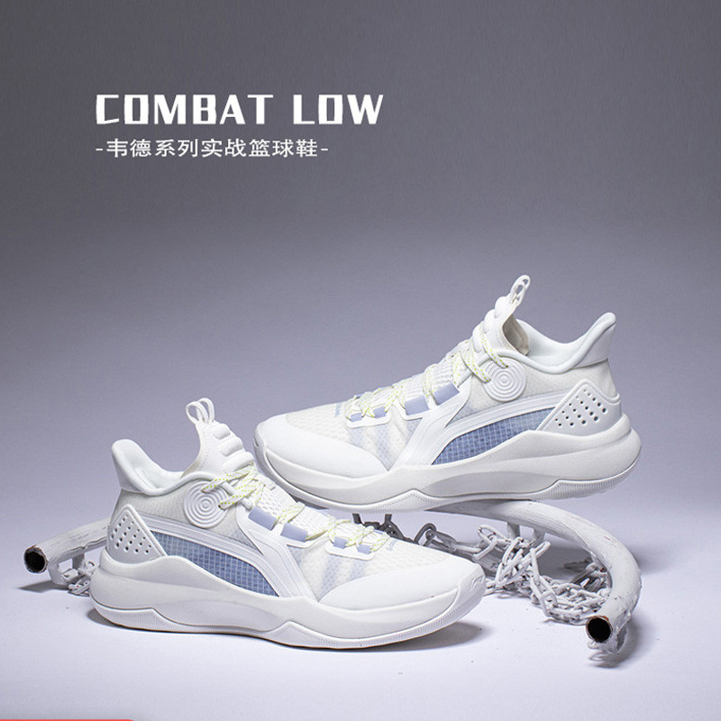 李宁篮球鞋男春夏正品音速combat low男鞋低帮球鞋学生实战运动鞋