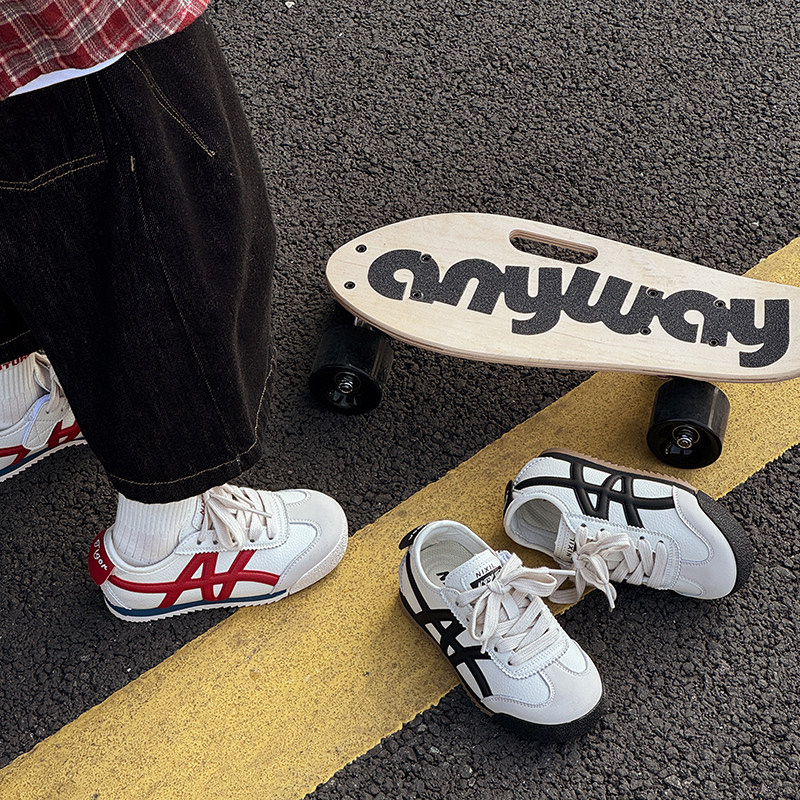 女童阿甘鞋2026新款透气儿童休闲板鞋防滑男童鞋子魔术贴中大童潮,童鞋/婴儿鞋/亲子鞋,板鞋,淘宝优惠券,粉丝福利购,淘宝优惠卷