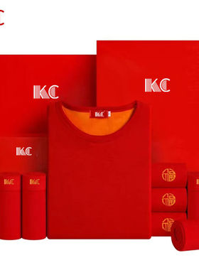 KC男女士大红色本命年秋衣裤棉质内裤袜子结婚内衣保暖套装