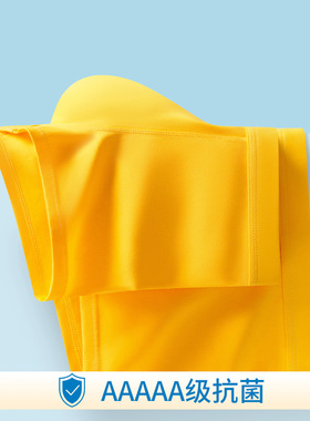 男士黄色内裤男纯棉平角平角裤纯黄短裤平四角裤5A抗菌黄内裤