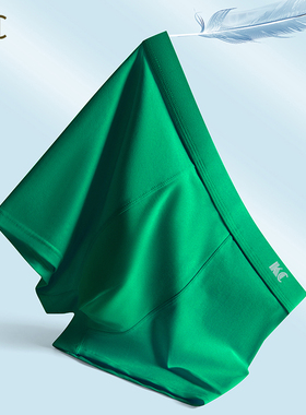 KC纯棉男士内裤抗菌裆男士绿色男平角裤透气纯绿短裤平男平四角裤