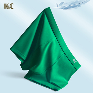 内裤 平男平四角裤 抗菌裆男士 透气纯绿短裤 绿色男平角裤 KC纯棉男士