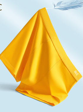 KC纯棉男士内裤桑蚕丝抗菌男士黄色男平角裤纯黄色短裤头平四角裤